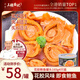 上環(huán)安記 香港安記海味紅燒4只鮑魚(yú)佛跳墻加熱即食紅燒鮑魚(yú)罐頭鮑汁 【大片花膠4只鮑魚(yú)】 165g 4只裝