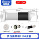 埃默德無(wú)動(dòng)力負壓一體式進(jìn)風(fēng)排風(fēng)器新風(fēng)系統換氣通風(fēng)高墻室內安裝 負壓通風(fēng)器110#全套
