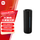 小米Xiaomi 藍牙音箱 黑色 戶(hù)外便攜藍牙音響 聲學(xué)小鋼炮小米澎湃智聯(lián) 防塵防水露營(yíng)NFC 