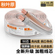 秋葉原（CHOSEAL）音頻線 音響線 音箱線 喇叭線 發(fā)燒級 增強型屏蔽抗干擾 純銅50芯 50米 QS2240T50S