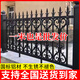 戶外別墅庭院鋁合金護欄柱子自建房陽臺欄桿樓梯農(nóng)村院子圍欄定制