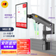NBM150顯示器支架電腦屏風(fēng)卡槽壁掛伸縮萬向監(jiān)控臺(tái)調(diào)度操作臺(tái)電腦顯示屏卡槽GF16支架伸縮GF15 GF16雅黑色-操作臺(tái)屏風(fēng)支架