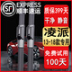 適用廣汽本田凌派雨刮器19款凌派雨刮原裝膠條13\14\15\16\17\18\20年凌派雨刷片 凌派（2013-2018款）雨刮器