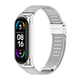 米布斯（mijobs）適用小米手環(huán)10/9/8/7表帶6/5/4腕帶3NFC版金屬編織不銹鋼智能運(yùn)動(dòng)手環(huán)帶 銀色 小米手環(huán)6/5/4/3表帶（表殼款）
