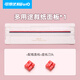 可得優(yōu)（KW-triO）多功能A4替換裁紙刀直線(xiàn)虛線(xiàn)波浪線(xiàn)壓痕滑動(dòng)裁紙機裁刀裁紙器切紙刀切紙器切紙機 二合一【直線(xiàn)+虛線(xiàn)】