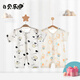 貝樂(lè )咿嬰兒衣服短袖連體衣夏季薄款男女新生兒純棉無(wú)骨a類(lèi)寶寶空調服 1787小奶牛+5227動(dòng)物樂(lè )園 90cm