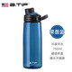btif成人時(shí)尚簡(jiǎn)約運動(dòng)水壺學(xué)生便攜大容量直飲喝水杯男女戶(hù)外運動(dòng)水杯 萊茵藍【便攜直飲】750ml