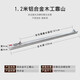 許諾木工鋸臺靠山靠尺鋁合金推臺推桿快速定位靠山導軌靠尺定位器夾具 1.2米靠山（可夾持1米）