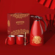 IGIFTFIRE老人過(guò)壽禮物60歲生日壽宴回禮禮盒伴手禮70八十做壽大壽祝壽宴會(huì ) 壽一壺兩杯304陶瓷杯