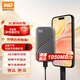 西部數(shù)據(jù)（WD） NVMe移動固態(tài)硬盤My Passport隨行SSD版Type-C接口 1050MB/s 手機筆記本外置外接防摔 加密備份 深空灰 | 高速加密 【500GB】