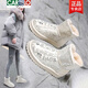 卡帝樂(lè )鱷魚(yú)（CARTELO）厚底雪地靴女2025冬季新款防水防滑保暖加絨加厚女款雪地棉鞋 白色 37 標準碼