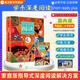 【英沃圖書】Scholastic學(xué)樂分級(jí)閱讀 short reads plus 學(xué)樂深度閱讀 1/2/3/4/5/6/7/8/9級(jí) 閱讀筆記青少年家庭閱讀指導(dǎo)教材分級(jí)閱讀教學(xué) 原版進(jìn)口 【國(guó)內(nèi)版】深度