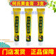 佑銘堂佑銘堂何氏黃金膏20g/支抑菌護(hù)膚潤(rùn)膚修復(fù)門店發(fā)貨 何氏黃金膏3支（備用）