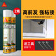 西卡sika boom 發(fā)泡膠 聚氨酯泡沫門窗填縫劑 隔音降噪膨脹膠填充劑 2瓶【門窗專用】管式
