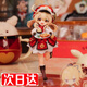 原神手辦米哈周邊游戲站姿咖啡店可莉西風(fēng)騎士團(tuán)火花騎士兒童節(jié)禮 三代咖啡店 可莉 （約16cm）