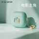 ROCK【哆啦a夢(mèng)】耳機套適用于A(yíng)pple耳機airpods4保護套4代無(wú)線(xiàn)藍牙耳機防塵防摔硅膠套百寶袋磨砂軟殼 airpods4【蠟筆綠】高端皮革 正版授權*原創(chuàng  )設計