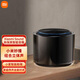 小米（MI）Xiaomi Sound高保真智能音箱 AI音箱 360°全向出音 小愛同學語音遙控 藍牙音響 藍牙音箱智能音響 2021款 Xiaomi Sound