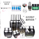 梵潔詩（FANJEIS）魚子醬水肌保濕補水6件套 滋潤 護(hù)膚品（禮盒套裝）