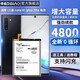 帝彪 三星note10電池10plus 10+大容量note10lite手機電板 擴容魔改