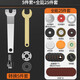 科麥斯手電鉆變角磨機(jī)配件電鉆改裝切割機(jī)轉(zhuǎn)換頭沖擊鉆鉆夾頭連接桿萬用 5件套+全能25件套