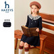 哈吉斯（HAZZYS）品牌童裝女童長(cháng)袖裙冬新品紅品彈力時(shí)尚花邊領(lǐng)長(cháng)袖裙拜年服 藏藍 155