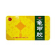 愛(ài)敬堂 龜甲膠250g滋陰養(yǎng)血陰虛潮熱骨蒸盜汗血虛萎黃腰膝酸軟 20年愛(ài)敬堂龜甲膠有效期到25年10月1盒