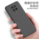 Tensam 適用小米紅米k30pro變焦版手機殼磨砂殼M2001J11C保護套全包超薄防摔殼硅膠軟 紅米k30pro黑色防摔+鋼化膜