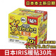 日本小林制藥暖寶寶暖貼即貼保暖暖身貼冬季貼30片禮盒裝 日版袋鼠暖貼30片盒裝 .