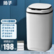 揚(yáng)子脫水機(jī)甩干機(jī) 大容量不銹鋼家用甩干脫水桶單脫單甩干衣 揚(yáng)子T10 脫水機(jī)【塑桶】