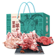 鮮吉仙禮盒/【現(xiàn)貨】鮮吉仙 廣東農(nóng)墾鮮吉仙羊肉 24年禮盒398型