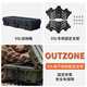 outzone車(chē)頂裝備箱OUTZONE澳式防爆箱95L戶(hù)外露營(yíng)工具箱車(chē)載儲物箱車(chē)頂箱 箱子+快拆固定器