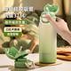 恩爾美（nRMEi）保溫杯吸管女士高顏值孕婦成人316L初高中學(xué)生便攜新款保溫水杯子 綠色500ml【升級雙飲蓋+重力球吸管+茶倉】 抗菌316L內膽