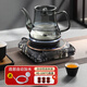 FUNORK全自動(dòng)上水電熱水壺玻璃燒水壺茶桌茶幾保溫茶臺(tái)專(zhuān)用一體泡茶具電茶爐 1L 水晶款 1升
