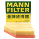 曼牌（MANNFILTER）空氣濾清器空氣濾芯空濾C25069適用于帝豪三廂1.5L