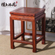 槿上添花紅木家具非洲花梨（學(xué)名刺猬紫檀）中式馬蹄足方凳實(shí)木矮凳餐凳客廳換鞋凳子 面板：32*32 高：45