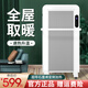 中普斯特【全屋速熱】取暖器家用節能石墨烯省電暖氣片冬季全屋大面積神器烤火爐浴室電暖器暖風(fēng)機辦公室內 2600W遙控 | 30平方【變頻省電】全屋供暖
