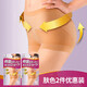 絲翎Slimwalk提臀內褲女翹臀褲日本骨盆內褲無(wú)痕塑身透氣內衣原裝進(jìn)口 【經(jīng)典款 提臀翹臀】膚色兩條 L