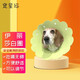 寵星記 伊麗莎白圈 中小型犬 絕育防舔項(xiàng)圈 貓咪狗狗 恥辱圈 柔軟輕便 大號(hào)綠色 頸圍：28-34cm