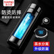 恩爾美（nRMEi）防摔玻璃杯大容量水杯男士智能雙層便攜耐高溫茶水分離泡茶杯子 【茶水分離+杯蓋鋼芯】黑 520ml