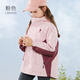 迪士尼女童外套兒童春秋裝新款防風(fēng)衣中大童愛(ài)莎公主戶(hù)外三合一 粉色 170