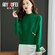 璦優(yōu)霏（aiyoufei）短款毛衣女小個(gè)子秋冬新款洋氣加厚內搭高腰上衣半高領(lǐng)針織打底衫 綠色 M 建議95-105斤左右