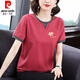 皮爾卡丹（pierre cardin）純棉時(shí)尚T恤女短袖寬松2024夏季新款洋氣顯瘦大尺碼遮肚上衣女 西瓜紅【小黃花】 2XL 【建議130-145斤】