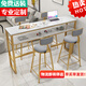 鼎尊御品 吧臺桌椅 鐵藝大理石咖啡廳奶茶店甜品店現(xiàn)代簡約高腳凳子靠墻窗泡茶桌隔斷長條家用休閑吧餐桌椅 單椅：75坐高（灰色椅面,單椅不發(fā)貨）