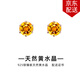 timebetter 天然黃水晶耳釘女輕奢時(shí)尚925銀簡(jiǎn)約圓形送證書(shū)生日禮物高級感 天然黃水晶銀耳釘六爪 925銀材質(zhì)