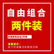美羅邦（Meloban）100%純棉長(cháng)袖t恤男薄款寬松秋衣春秋季純色打底衫大碼上衣服男裝 自己搭配留言備注顏色尺碼 L【建議120-135斤】