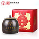 三鶴六堡茶黑茶散茶團圓禮盒裝中華老字號2019年陳化熟茶廣西特產(chǎn)梧州 400克禮盒*1盒