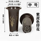 儂景園蘭花專(zhuān)用花盆塑料蘭花盆養蘭花花盆加厚加高簡(jiǎn)約印花蘭草盆 紫泥中號(盆口徑16厘米)