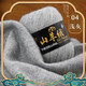 梵謹羊絨線(xiàn)100%手編山羊絨羊絨線(xiàn)手編中粗山羊絨圍巾手工編織毛衣毛線(xiàn) 04淺灰 150克 3兩裝（可織兒童圍巾）