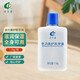 奇力康 護(hù)膚甘油118g 護(hù)膚滋潤皮膚干燥脫皮手足皸裂口唇干裂保濕 1瓶裝118g