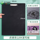 青竹畫(huà)材（CHINJOO） 速寫(xiě)板8k防水畫(huà)夾畫(huà)板夾素描4開(kāi)a3寫(xiě)生速寫(xiě)夾木質(zhì)可裝紙帶兜成人兒童便攜 品質(zhì)升級8K實(shí)木速寫(xiě)板+速寫(xiě)軟墊